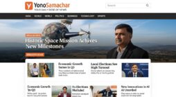yonosamachar com